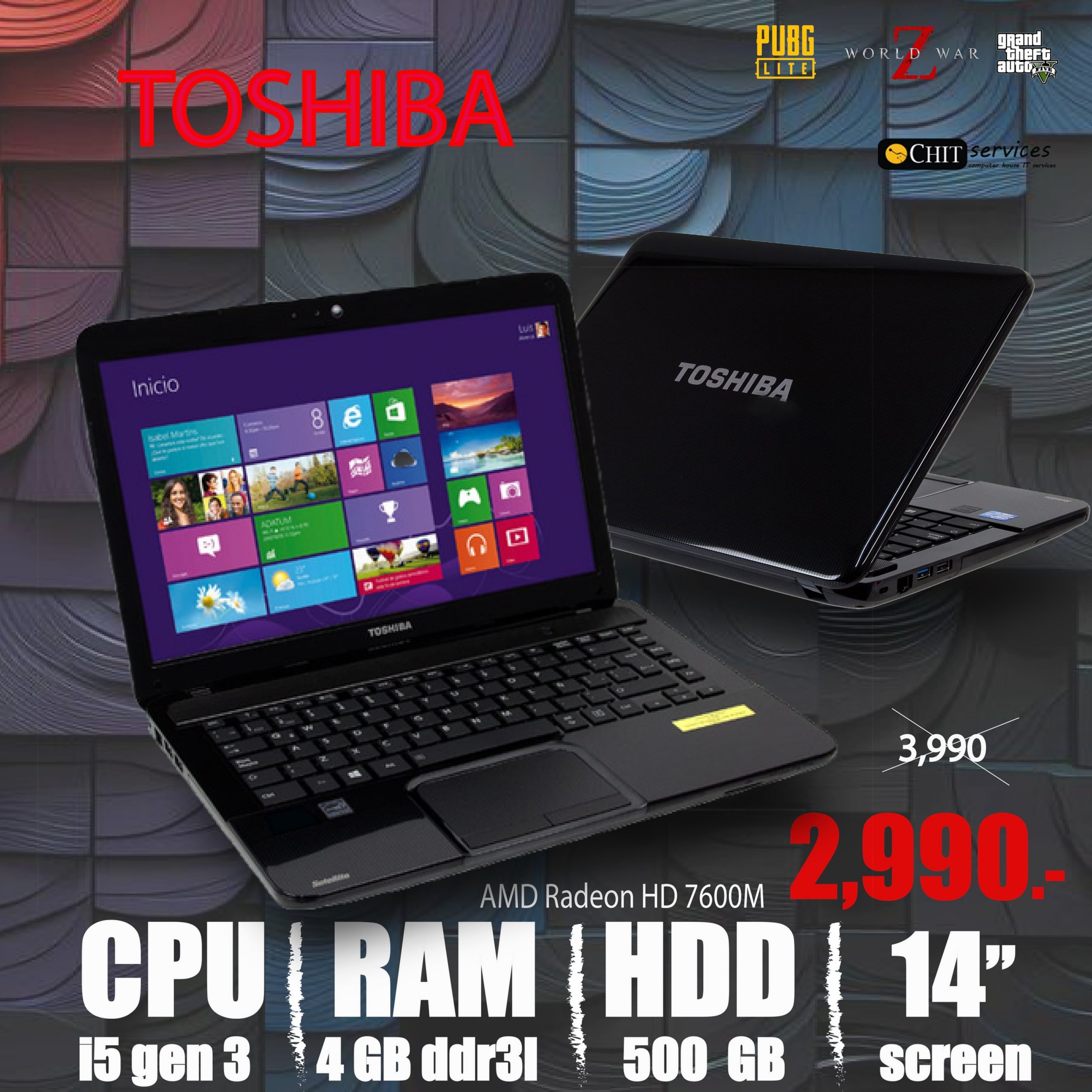 toshiba i5gen3 มือสอง